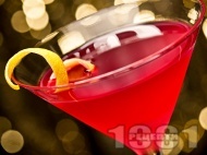  Cassis Tini     